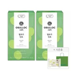 오설록 멜로우 민트 티백 20입, 2개 + 증정(그린티웨하스 17g, 1개+러닝 쇼핑백(소), 1개)