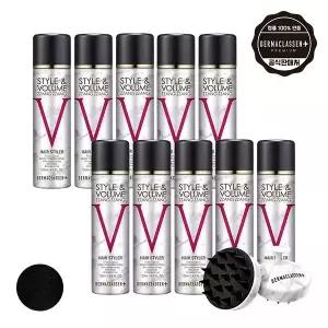 더마클라센 볼륨짱짱 흑채 스프레이 블랙 120ml x10 + 두피 브러쉬 /새치커버