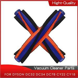 다이슨 호환 DC52 DC78 CY22 CY18 진공 청소기 브러시 바 롤 교체 액세서리 용 963549 -01