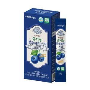 비타오리진 유기농 블루베리스틱 20g, 14포, 1개