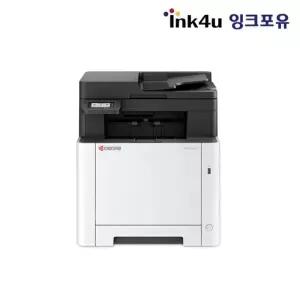 교세라 ECOSYS MA2101cfx A4 레이저 칼라 복합기 21ppm 초기토너 포함 / MA2100cfx 후속모델