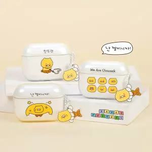 카카오프렌즈 대충만든 춘식이 에어팟 프로3 케이스