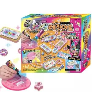 [미미월드] 크리스탈 레진아트 네임택세트