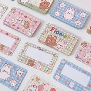 b2553 038YCO62 복권 4종 비밀카드 파티카드 스크래치 이벤트