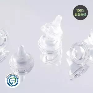 [모윰]3세대 NEW 리얼핏 젖꼭지(2ea) - 단계 선택