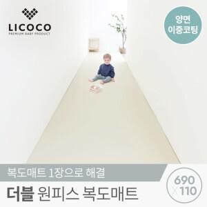 [리코코] 프리미엄 양면이중코팅 더블 원피스 복도매트 690x110x4cm   틈새 제로 층간소음 거실 복도 ...