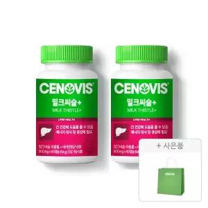 세노비스 밀크씨슬+, 60캡슐, 2개 + 쇼핑백, 1개