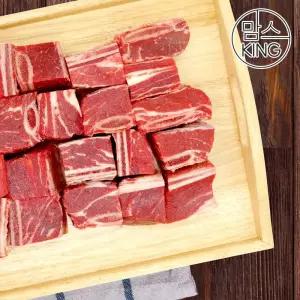 갤러리아 [맘스킹]비앤피월드 호주산 S등급 척갈비 찜갈비 1kg 실속형