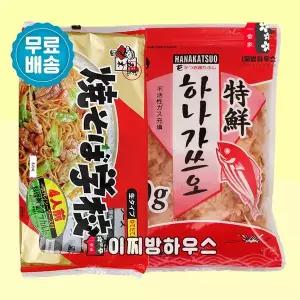 이츠키 야끼소바학교 688g + 가쓰오부시 야키소바 만들기 볶음국수 야끼소바재료 혼밥요리