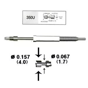 350U (기본-10개) 지그핀