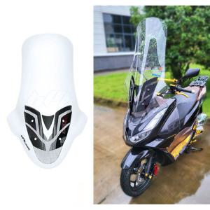 21- 24년 PCX 롱스크린단품 98CM 롱롱 윈드스크린만 바람막이 방풍 대왕 튜닝 BPK