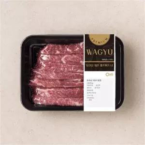 [냉장/호주산] 와규 립캡(등심덧살) 구이 300g