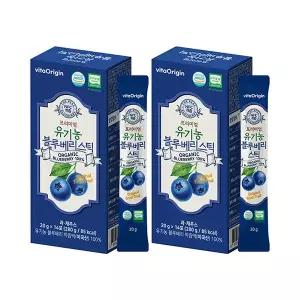 비타오리진 유기농 블루베리스틱 20g, 14포, 2개