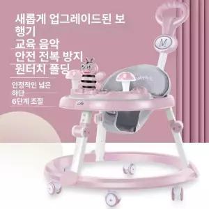 이프런 로터스루크핑크 보행기 무소음 핑크 형 개 음악