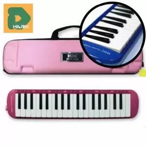 어린이용 멜로디언 휴대용 악기 EVA 케이스 37건반 케이스 준비물 핑크 음악 수업 교육용 포함 초등학교