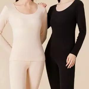 여성 겨울 심리스 살색 발열 내의 타이즈 레깅스 세트 (KYR-WFDB160)