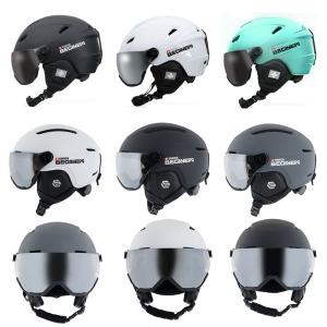 정품 스위스 비기뉴 바이저헬멧 에어플로우 고글일체형 보드헬멧 스키,스노우,바이크 보드 성인용 주니어 아동25-26