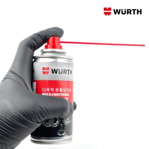 뷔르트 자동차 다목적 윤활제 방청제 녹제거 스프레이 150ml