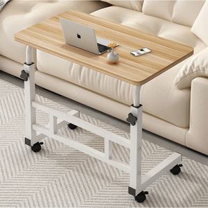 원목 1인용 높낮이조절 이동식 심플 스틸책상 사이드테이블