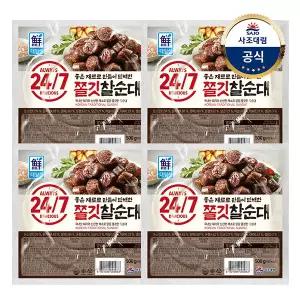 [대림냉장] 24/7 쫄깃찰순대 500g x 4개