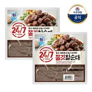 [대림냉장] 24/7 쫄깃찰순대 500g x 2개