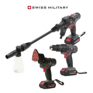 스위스 밀리터리 워터파워 3in1 휴대용 무선 고압세척기 공구세트