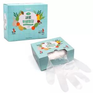 해피락 새로 비닐 위생장갑 고급형, 500매 x 2 (총1000매)