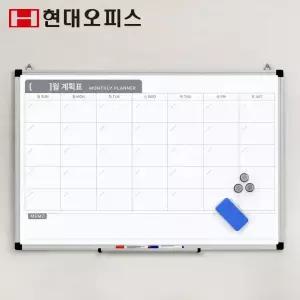 [현대오피스] 양면 자석 월간계획표+화이트보드 900×600mm