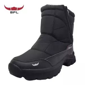 BFL 방한화 블랙 남성 방한부츠 털 안감 M100 M101 M103