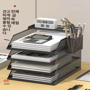 서류 정리함 모의고사 지류함 a3 데스크 분류 철제 시험지 수납장 보관함 정리대