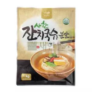 [새한BiF][무료배송]새한잔치국수용분말 1kg