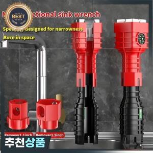24/18/8 다기능 수도꼭지  싱크   렌치 배관 주방 욕실 용 물 파이프 스패너