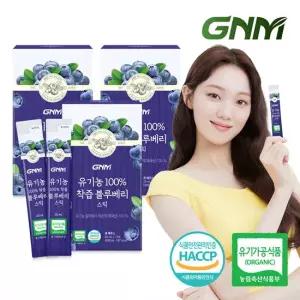 [3박스] GNM 유기농 100 NFC 착즙 블루베리 스틱 (총 42포) / 블루베리즙 블루베