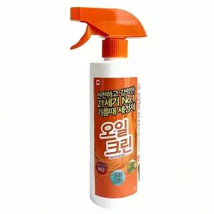 오일크린 기름때 제거제 500ML 청소 용 스프레이 얼룩 거제 주방 정제 기름 도구 액체