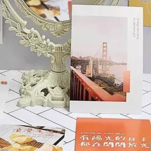 장식 엽서 모음 선물 로맨스 일몰 스티커 모음집 응원 컬러