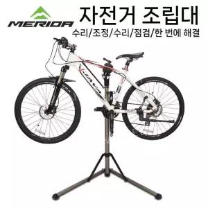 자전거 실내거치대 거치대 고정대 실내 행거 2단 스탠드