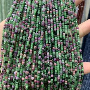 2mm 큐브컷 원석 목걸이 세트 재료 팔찌 비즈