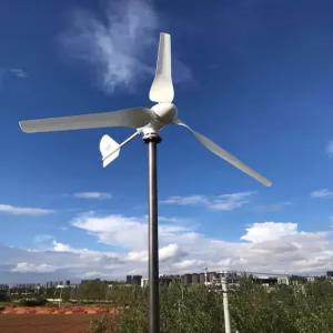 가정용 풍력발전기 셀프 풍력