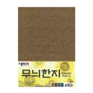 종이나라 2000 무늬한지색종이 4색조 8매 21X29.7cm