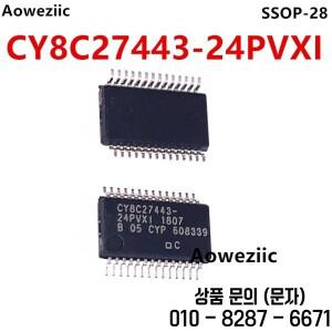 CY8C27443 24PVXI SSOP 28 256바이트 RAM 16KB 플래시 메모리 8비트 24MHz 마이크로컨트롤러