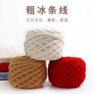 굵은 손뜨개실 울실 남성용 수공예 중굵기 DIY 부드러운 목도리용