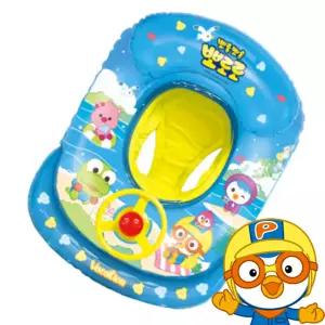 뽀로로 자동차 쿠션보행기 아기 유아 어린이 물놀이 뽀로로튜브