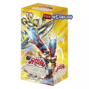 [유희왕] 카드 시너지팩2 -더 제너레이션 넥스트- 한글판
