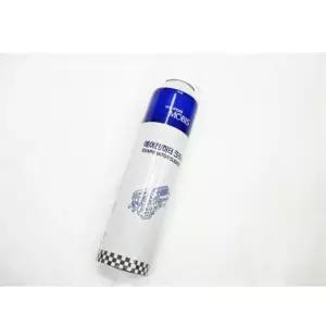 자동차 에바 크리너에어컨클리너 차량 세차 청소