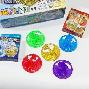 포켓몬 타공 칼라 입체 미니 고무딱지 (1박스18개) (랜덤)남아선물 캐릭터키링 캡슐장난감 신비 남아 크리