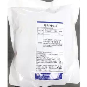 칠리파우더 (태원 1K)다 분말 가루 소스 요리 양념