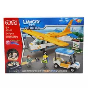 리빙시티 구디 경비행기블럭장난감 블록 놀이용