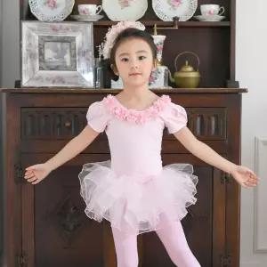 엘리스 레이스 발레복 여아 3-10세옷 키즈 어린이 발레 댄스 의상