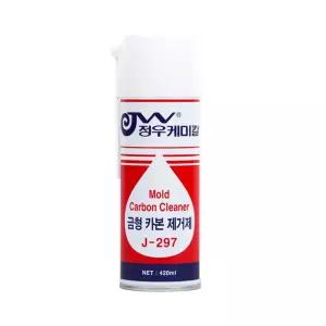 금형세척제 그리스제거 금속 오일 420ml 카본 제클리너 카본제 몰드청소 크리너 공구 기계