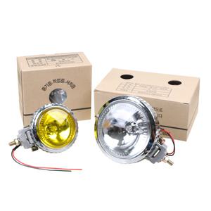 현대모비스 할로겐안개등 (낱개) 화물차작업등 후진등